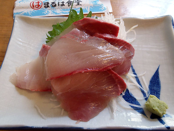 ハマチのお刺身